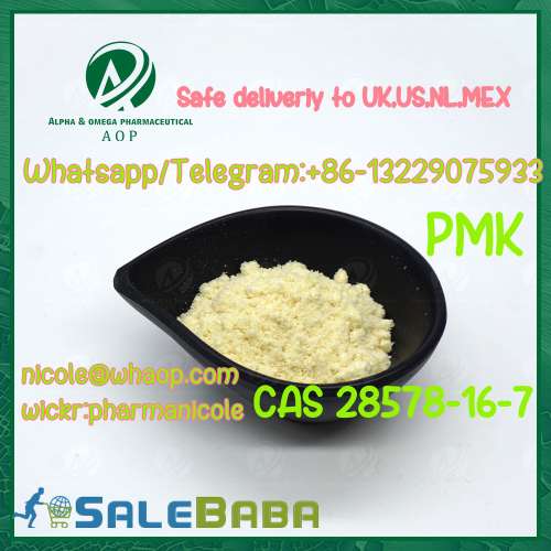 China Supply cas 2857 998 purity in stock ALQS