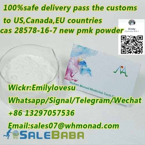 new pmk powder pmk powder 13605 BMK Glycidate WICKREmilyloveSu