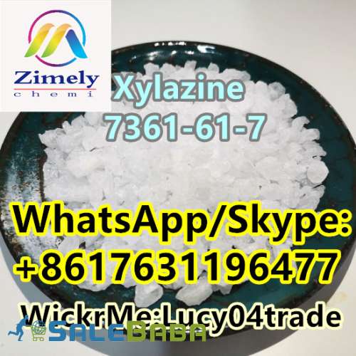Buy Xylazine CAS 7361617