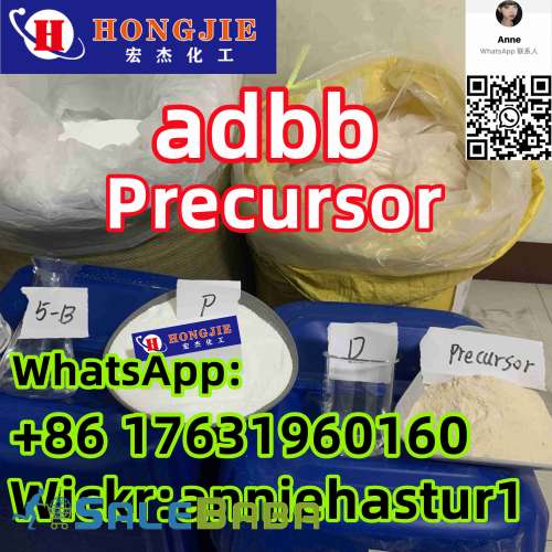ADBB PRECUR JamDeal 5cladba adbb powder 6cl
