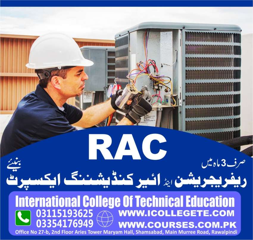 AC TECHNICIAN AND REFRIGERATION PRACTICAL COURSE IN BUREWALA MULTAN