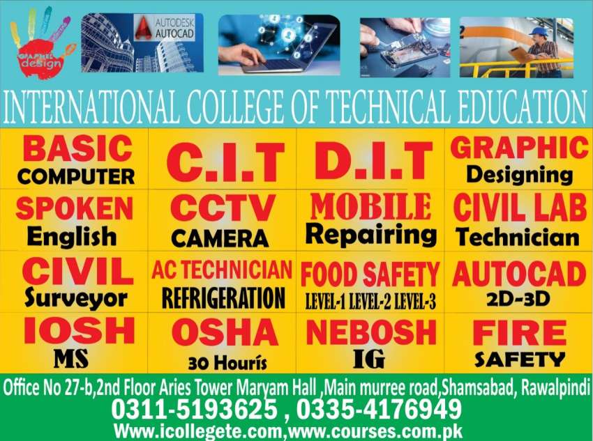 CIT Certificate in information technology six months course in Rawalpindi Rawat