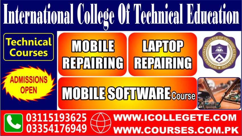 International certification Mobile phone repairing practical course in Lahore