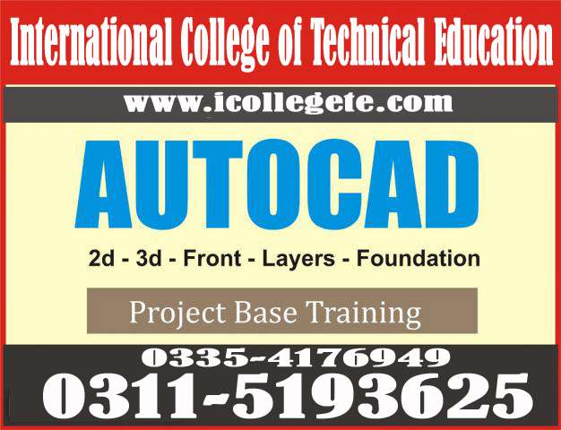 Autocad civil 2d 3d course in Hattian AJK