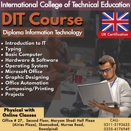 DIT one year diploma course in Rawalpindi Shamsabad