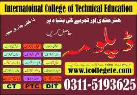 EFI Auto Electrician experienced based Course in Rawalakot  Saudia Qatar Dubai