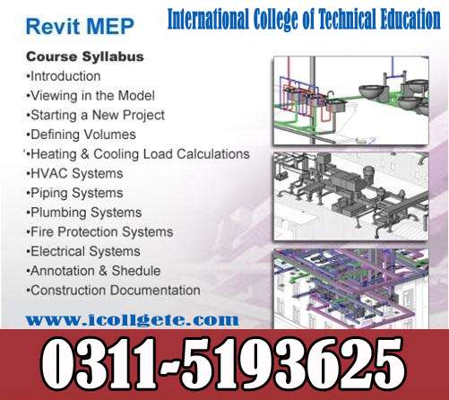 REVIT 2D 3D ADVANCE COURSE IN MIANWALI MULTAN