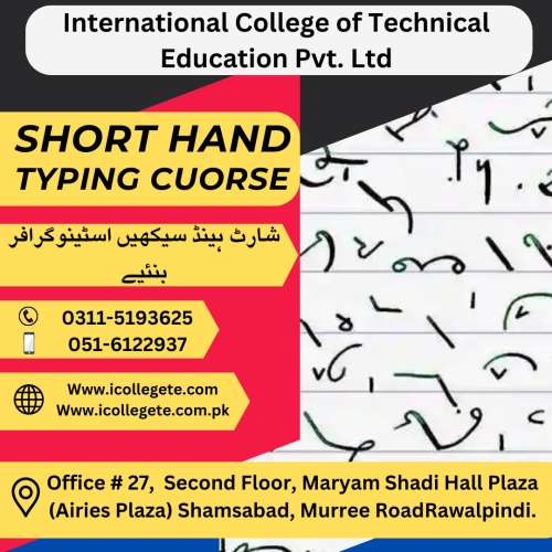 Shorthand typing three months course in Hajira AJK