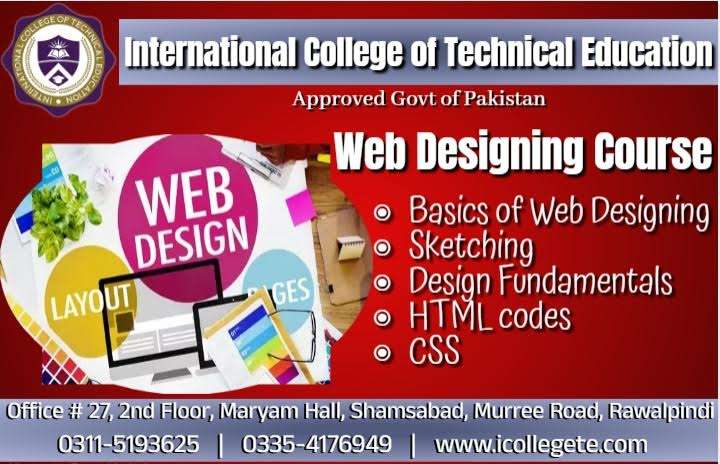 Professional Web Designing Two months course in Bagh AJK