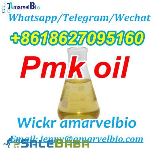 Pmk OIL PMK ethyl glycidate Wickr amarvelbio