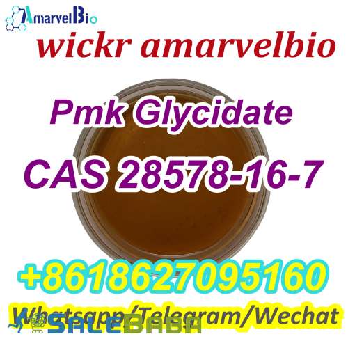 Pmk OIL PMK ethyl glycidate Wickr amarvelbio