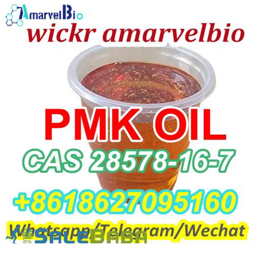 Pmk OIL PMK ethyl glycidate Wickr amarvelbio