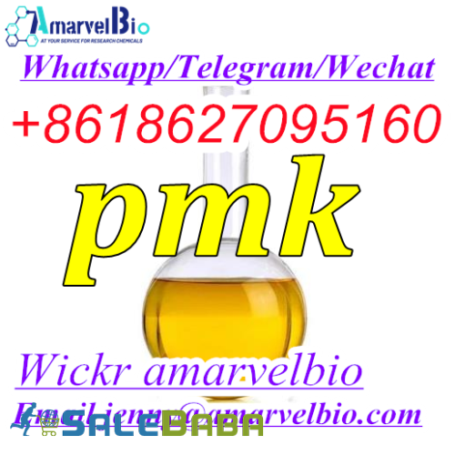Pmk OIL PMK ethyl glycidate Wickr amarvelbio