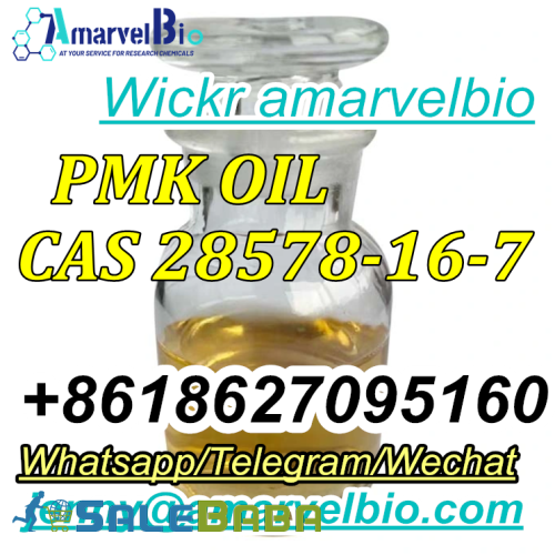 Pmk OIL PMK ethyl glycidate Wickr amarvelbio