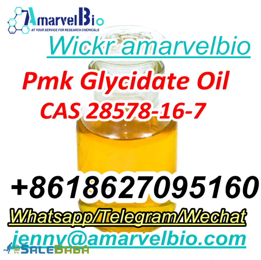 Pmk OIL PMK ethyl glycidate Wickr amarvelbio