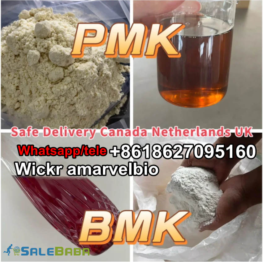 Pmk OIL PMK ethyl glycidate Wickr amarvelbio