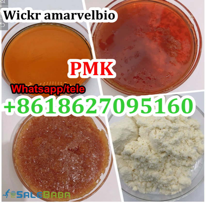 Pmk OIL PMK ethyl glycidate Wickr amarvelbio