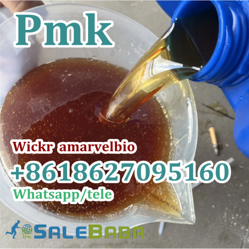 Pmk OIL PMK ethyl glycidate Wickr amarvelbio