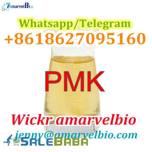 Pmk OIL PMK ethyl glycidate Wickr amarvelbio