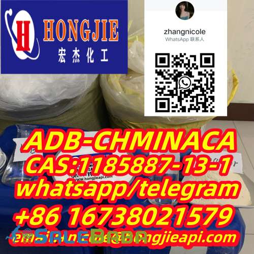 ADBCHMINACA CAS1185887131 ADBBADBButinaca5cladba6cladba