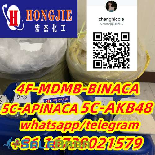 4FMDMBBINACA 5CAPINACA 5CAKB48 ADBBADBButinaca5cladba6cladba