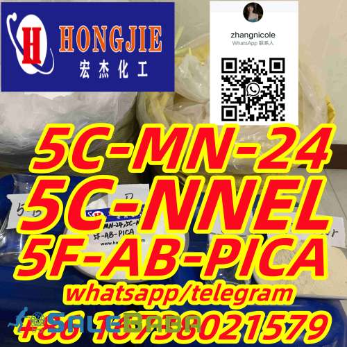 5CMN24 5CNNEL 5FABPICA ADBBADBButinaca5cladba6cladba