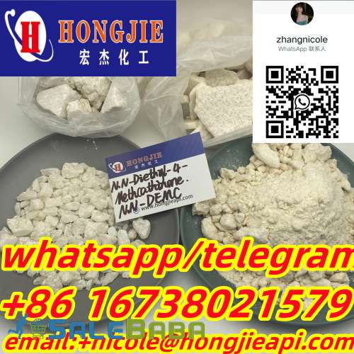 NDEMC High quality Low price Chinese suppliers