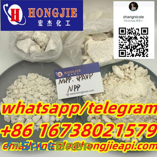 NIPP IPAVP NPP High quality Low price Chinese suppliers