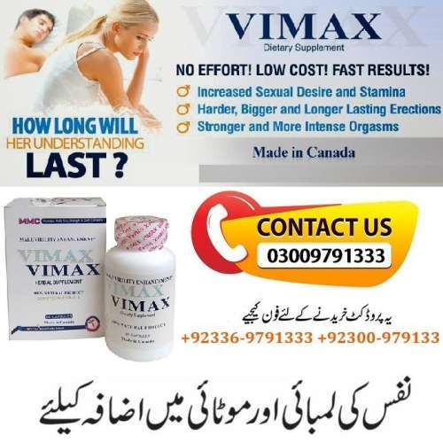 Vimax 60 Capsules Original In Pakistan  Etsyteleshop