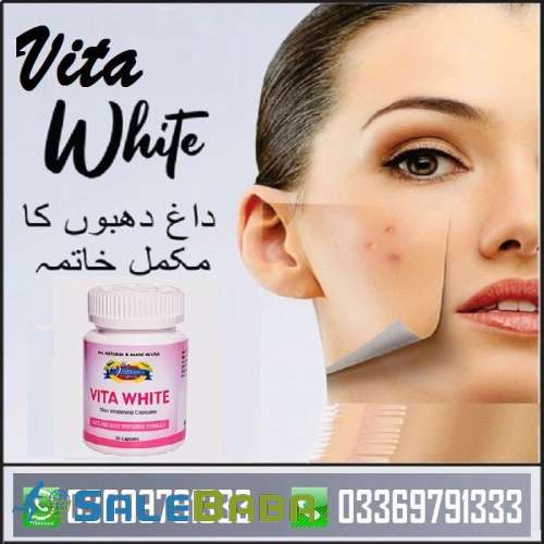 Vita White Capsule In Lahore  