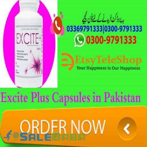 Excite Plus Capsules In Lahore,Karachi  