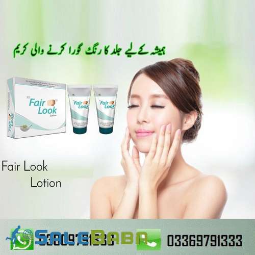 Fair Look Lotion In Lahore,Karachi