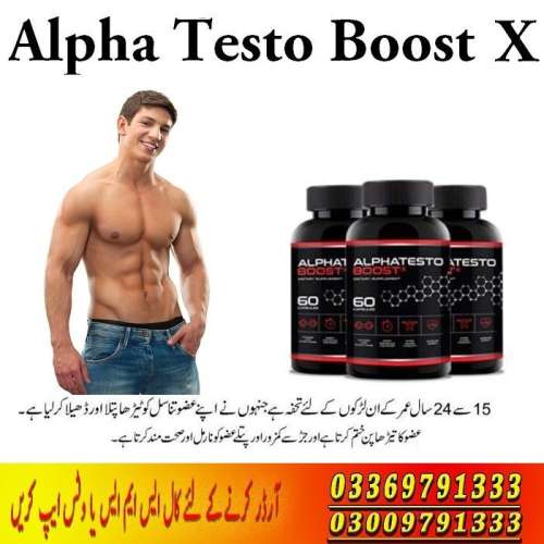 Alpha Testo Boost X price Pakistan Lahore Karachi