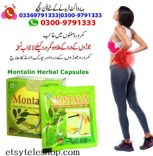 Montalin Capsules in Pakistan EtsyTeleShop