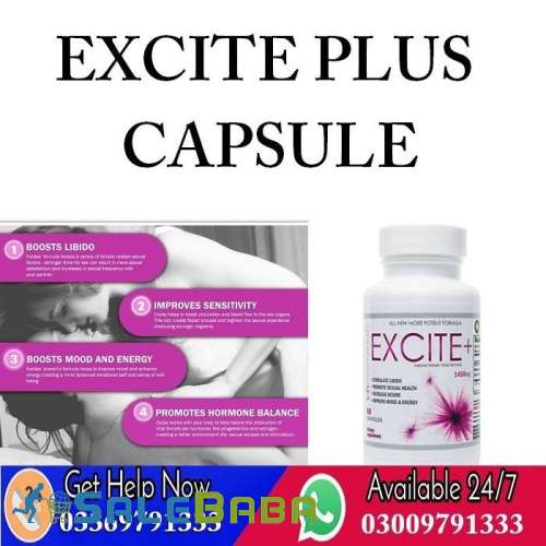 Excite Plus Capsules In Lahore,Karachi  