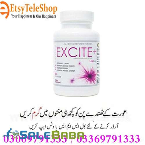 Excite Plus Capsules In Lahore,Karachi  