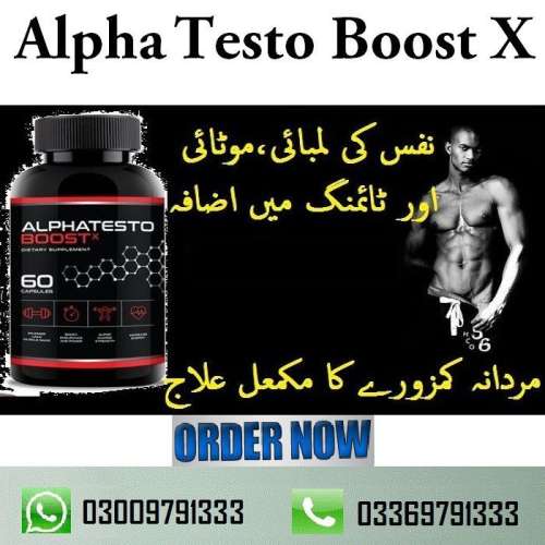 Alpha Testo Boost X price Pakistan Lahore Karachi