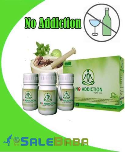 No Addiction In islamabad EtsyTeleShop,com