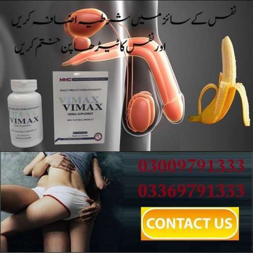 Vimax 60 Capsules Original In Pakistan  Etsyteleshop