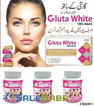 Gluta White Capsule In Lahore  