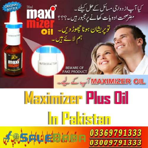 Maximizer Plus Oil Price Pakistan EtsyTeleShop,com