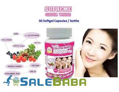 Gluta White Capsule In Lahore  