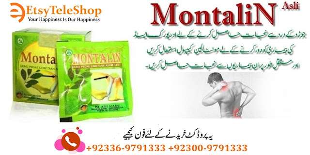 Montalin Capsules in Pakistan EtsyTeleShop