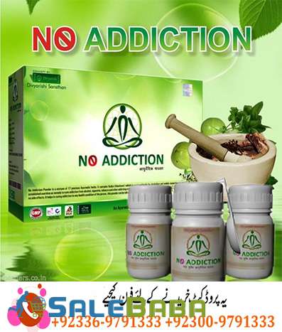 No Addiction In islamabad EtsyTeleShop,com