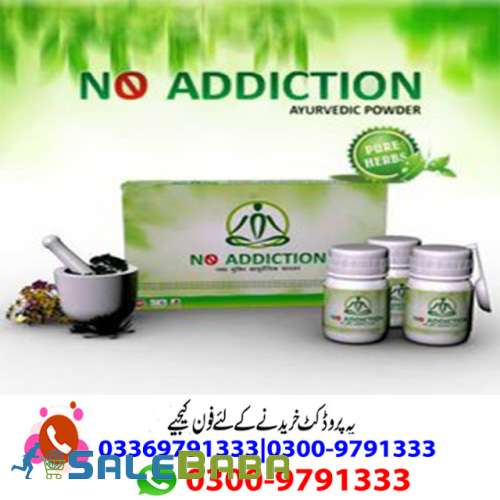 No Addiction In islamabad EtsyTeleShop,com