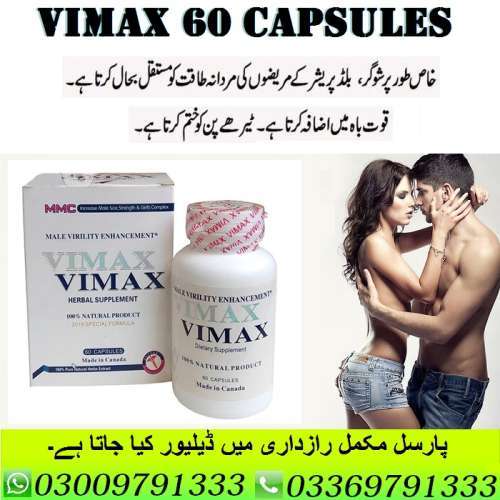 Vimax 60 Capsules Original In Pakistan  Etsyteleshop