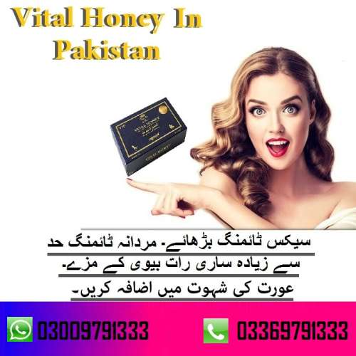 Original Vital Honey Price In Pakistan  EtsyTeleShop