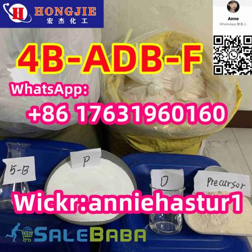 4BADBF,6CLADBA 5CLADBA 5CL 6CL ADBB SYNTHETIC CANNA