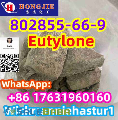 New Eutylone EU Eu Bkeu MOlly MDMA Butylone 802855669