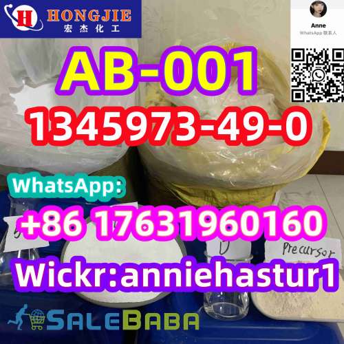 AB001 Ab490 6CLADBA 5CLADBA 5CLADBB 6CLADB Synthetic Cannabinoid